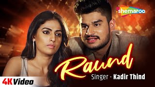 Download lagu New Punjabi Song 2025 | Raund Kadir Thind | Latest Punjabi Song 2025 | Viral Song mp3