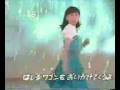 Lulu & the Luvers - Forget Me Baby 
