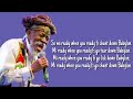 Bunny Wailer Ready When You Ready Official Lyrics Video