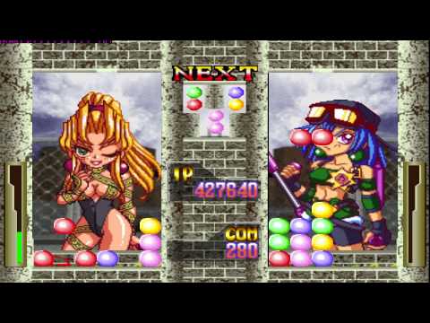 Puzzle Arena Toshinden Playstation