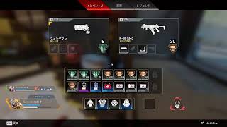 Apex 練習
