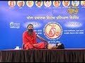 नाभि खिसकने के लक्षण और ठीक करने के उप�