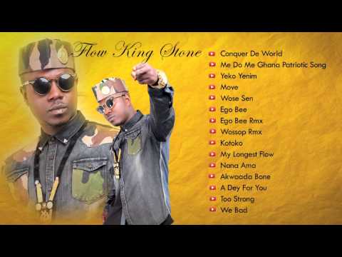 Flow King Stone | Jukebox