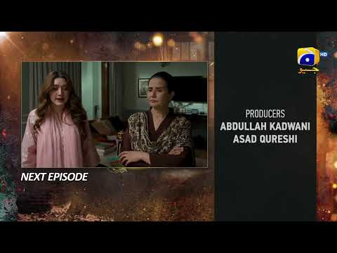 Ghaata Episode 78 Teaser - 21st March 2024 - Har Pal Geo