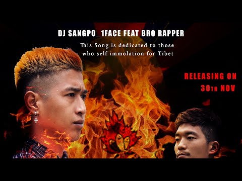 1Face  (OM MA NE PADME HUM) FEAT BRO RAPPER