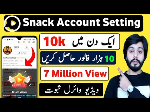 How to Increase Snake Video Followers 2022 Snack Video Par Followers Kaise Badhaye Viral Snack Video