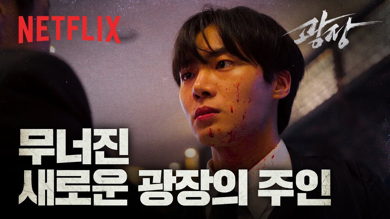 YouTube動画サムネイル