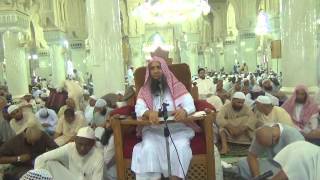 صورة 9-27/ هل النظر الى الكعبة عباده ؟ وهل ينظر الى الكعبه حين يصلى ام الى موضع سجوده ؟