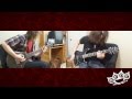 Five Finger Death Punch ~ Dying Breed (Cover ...