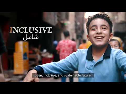 Huawei iTB 3rd Annual Conference Highlights