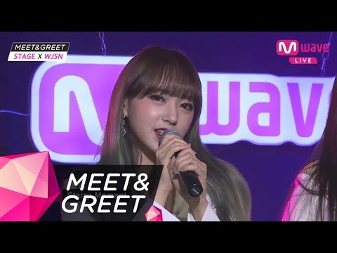 [MEET&STAGE] Starry night, love is in the air, WJSN ‘Starry Moment’