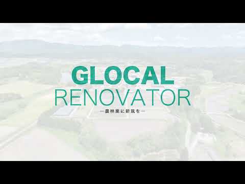 東北農林専門職大学（仮称）施設紹介