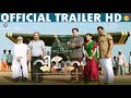 Vimaanam Official Trailer HD | Prithviraj Sukumaran | Pradeep M Nair | Listin Stephen | Gopi Sundar