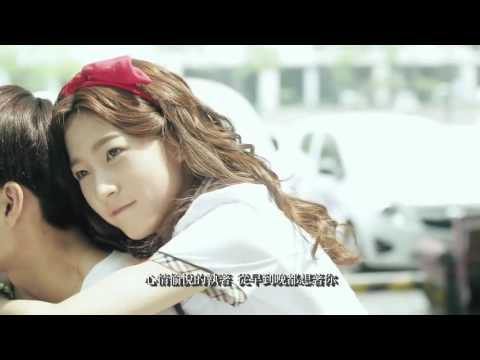 [自製MV中字] Mad Clown& Yozoh - 巧克力櫻桃之夜 (Chocolate Cherry Night)