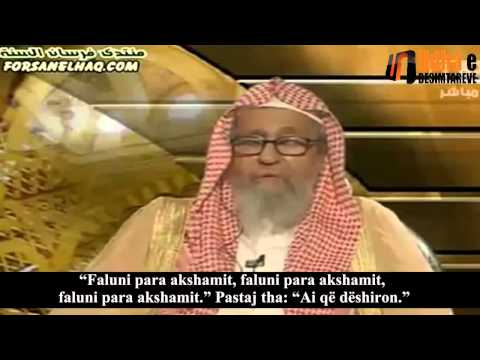 Falja e dy rekateve para farzit te akshamit  Shejh Salih el Feuzani