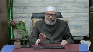 صورة صرف النقود وتحويلها عبر البنوك مع شيء من التأخير/الإثنـين(2-12-2024م) الحلقـة الثـانيـة