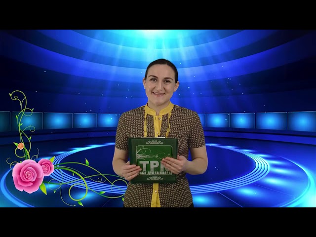 СТВ. "Җырлы бүләк". Эфир 19.03.2021