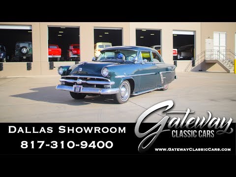1953 Ford Customline (CC-1375375) for sale in O'Fallon, Illinois