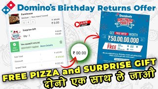 free pizza + 1 gift - दोनो लेजाओ dominos से🔥🍕| Domino's pizza offer|swiggy loot offer by india waale