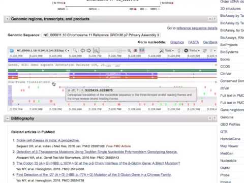 NCBI sequence viewer