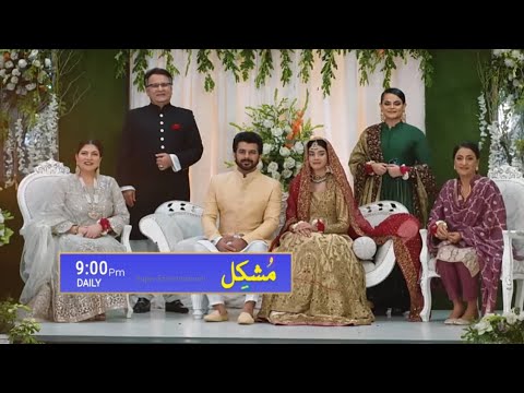 Mushkil Episode 26 Promo | Mushkil Episode 26 Teaser | Mushkil Episode 26 Full