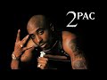 2Pac Letter 2 My Unborn