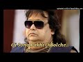 Oi-Sono-Pakhi-O-Bolche song by Bappi lahiri