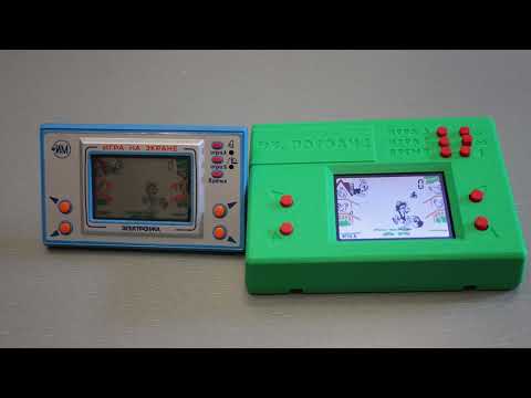 Nu, Pogodi! emulator vs original