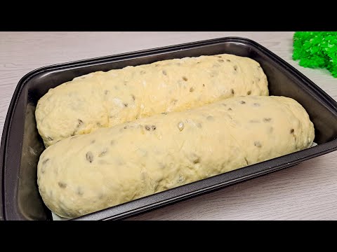 My grandmother's old recipe. They don't bake bread like that anymore. Fast and easy. Bread in 5 min