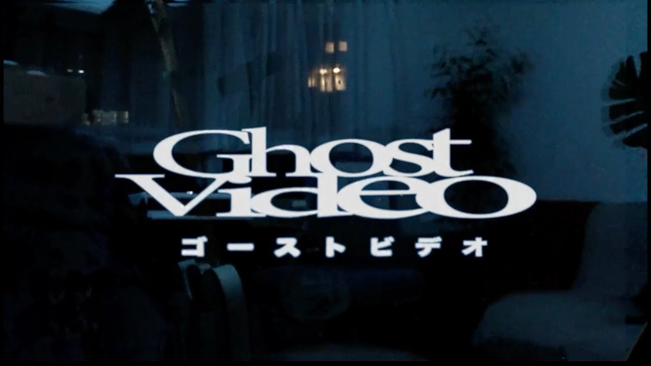 Ghost Video