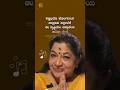 ಸಂಗಾತಿ ನಿನ್ನ ಸಂಪ್ರೀತಿಯಲ್ಲಿ Kannada Song Lyrics Short