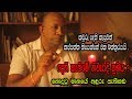 දෙහි කැපිමේ නිවැරදි ක්‍රමය