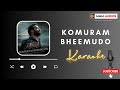 Komuram Bheemudo Karaoke Video Lyrical | #mmmaudios #ramcharan #karaoke #Karaokesongs #Hitsongs
