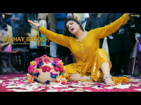 Jave Kachiyan Ghariyan , Chahat Baloch Dance Performance Nankana Show 2024