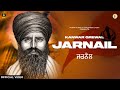 Jarnail | Kanwar Grewal | Rupin Kahlon | Sam Gill | Rubai Music | Latest Punjabi Songs 2021