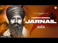 Jarnail Kanwar Grewal Rupin Kahlon Sam Gill Rubai Music Latest Punjabi Songs 2021