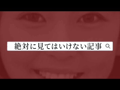 Twitter の 2021 年: カール・ローターバッハほど頻繁に言及された人はいない