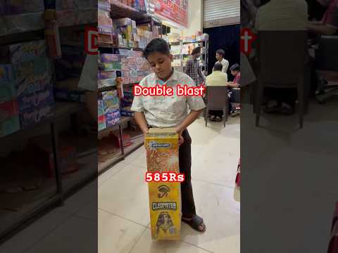 Mercury Big double ball Shell sky shot #shorts #viral #ytshorts #trending #crackers