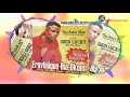 BENIN MUSIC AMIN MAN EROVBIOGUE HIA OKOEN Full Amin Man Music Album