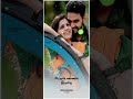 Aval Varuvaala Tamil Full Screen HD WhatsApp Status STATUS KIRUKKAN2 O