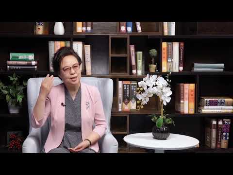 TCM Grundlage 1.3.1 / Die wichtigste Denkweise in der chinesischen Medizin