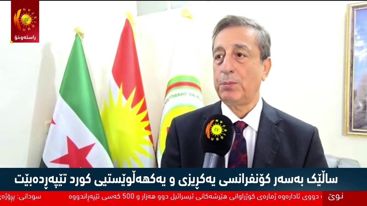 ڤیدیۆ | نوێترین زانیاری لەبارەی رووداوە كارەساتبارەكەی ئەم ئێوارەیەی دەروازەی شاری كەركووك