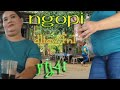 Mampir Ngopi Ternyata ️Warkop Karaoke Sese GOR