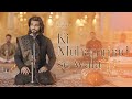 NEW QAWWALI KI MUHAMMAD SE WAFA YASSER DESAI ALLAMA IQBAL