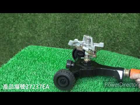 Rasensprenger RS3   Funktion und Einstellung  Metal Sprinkler