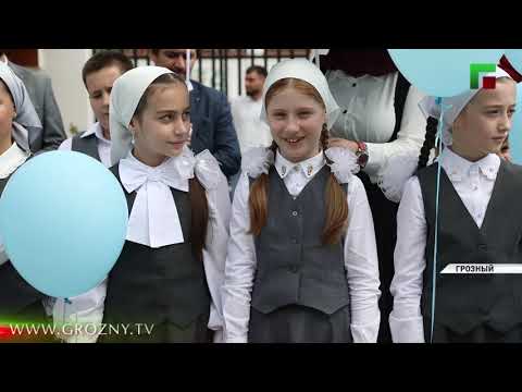 Глава ЧР побывал на торжественном мероприятии в Грозненском Центре образования им. А-Х. Кадырова
