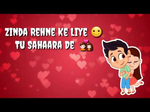 download lagu mp3 mp4 Ishq Mera Hai Bas Itna Ishara De Free, download mp3 Ishq Mera Hai Bas Itna Ishara De Free free downloadn, video klip Ishq Mera Hai Bas Itna Ishara De Free