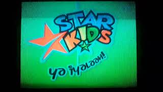 Download lagu OBB Star Kids ANTV (2009) [re-run VTV] mp3