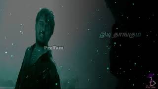 Download lagu Yea Nilavae (ஏ நிலவே) Whatsapp Status Song || Mugavari Movie mp3