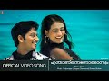 Enthanennenodonnum | Goal | Rejith Menon | Aksha Pardasany | Vidyasagar | Devanand - HD Video Song